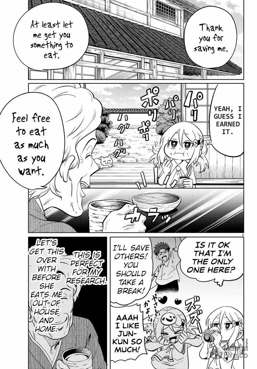 Usotsuki Android Chapter 22 page 3 - 