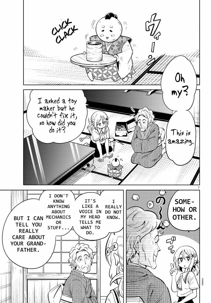 Usotsuki Android Chapter 22 page 7 - 
