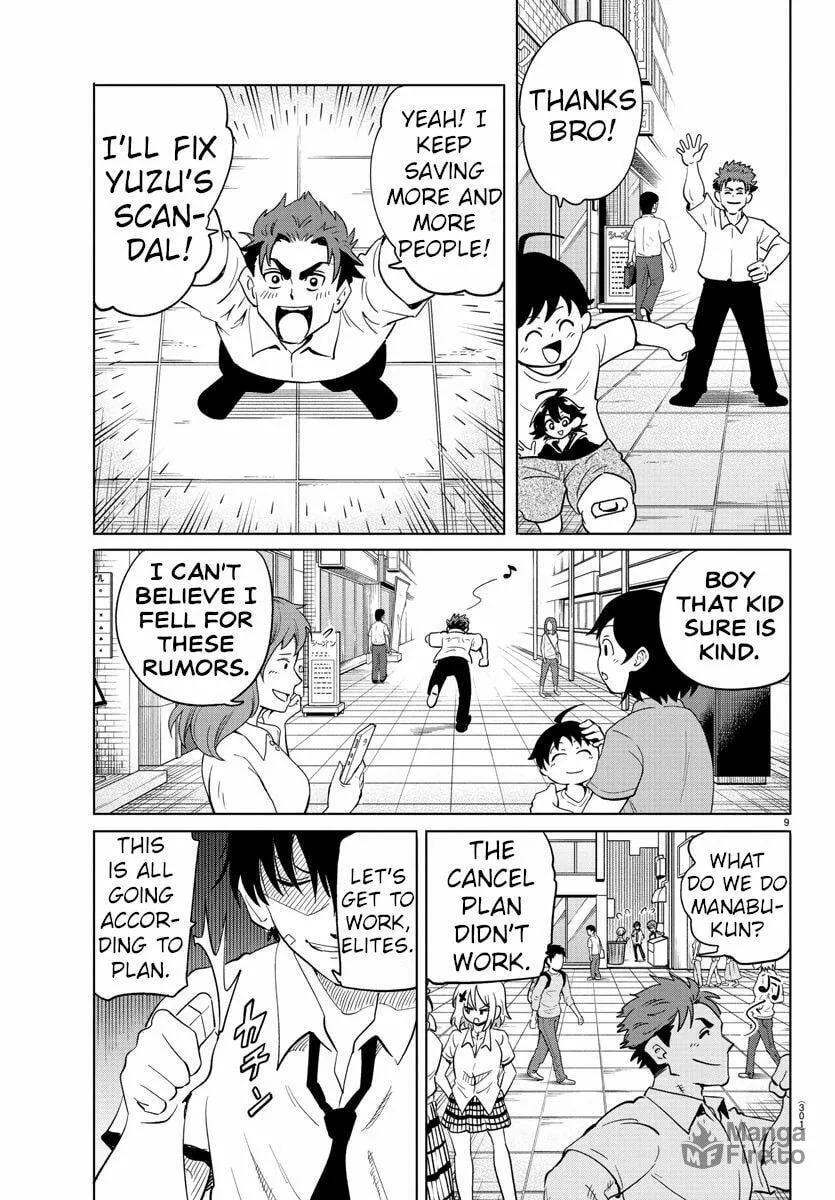Usotsuki Android Chapter 22 page 9 - 