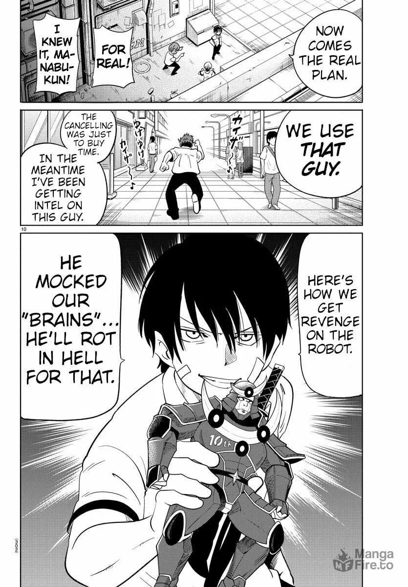 Usotsuki Android Chapter 22 page 10 - 