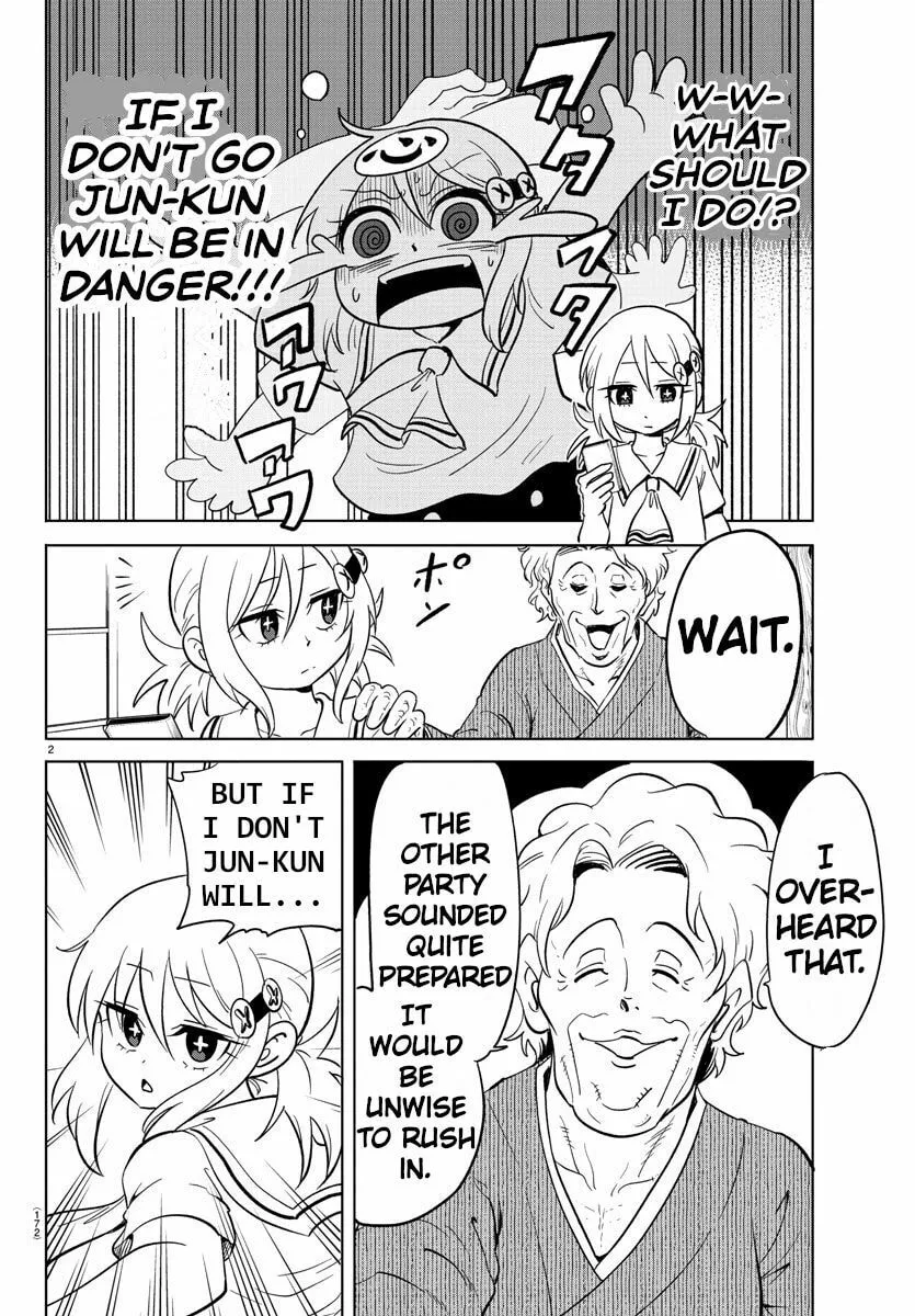 Usotsuki Android Chapter 23 page 2 - 