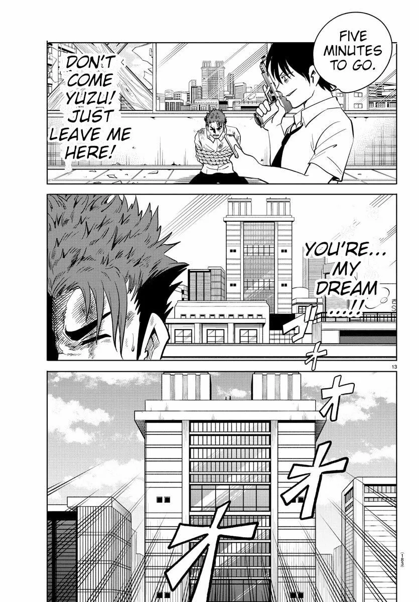Usotsuki Android Chapter 23 page 11 - 