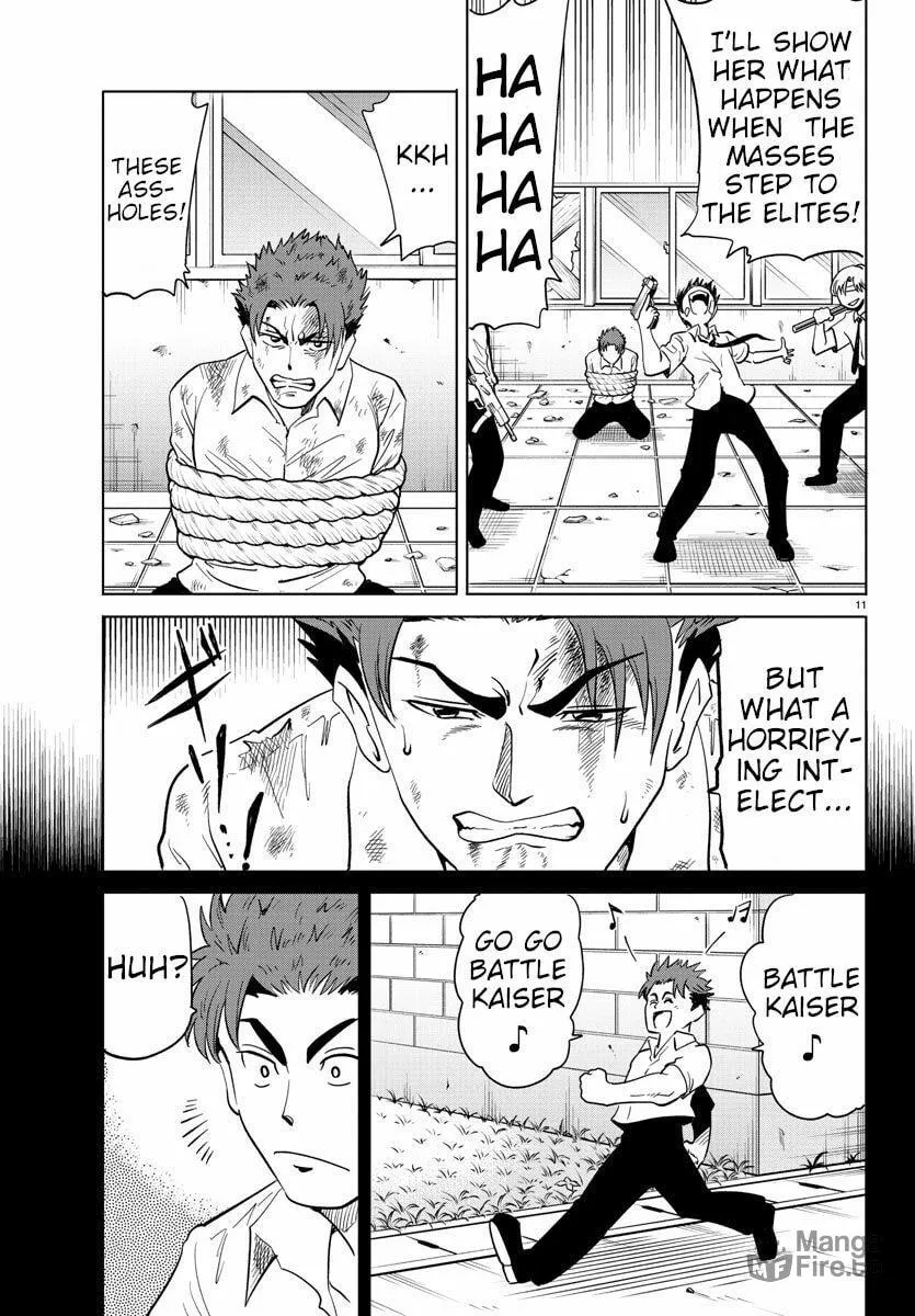 Usotsuki Android Chapter 23 page 9 - 