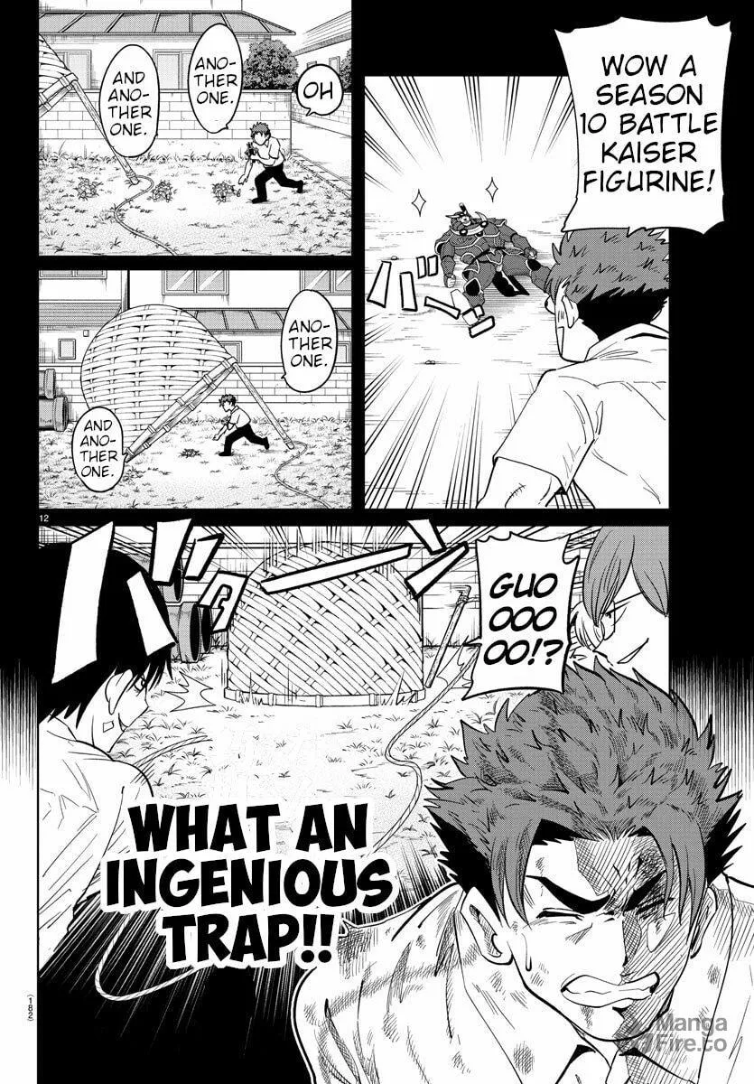 Usotsuki Android Chapter 23 page 10 - 
