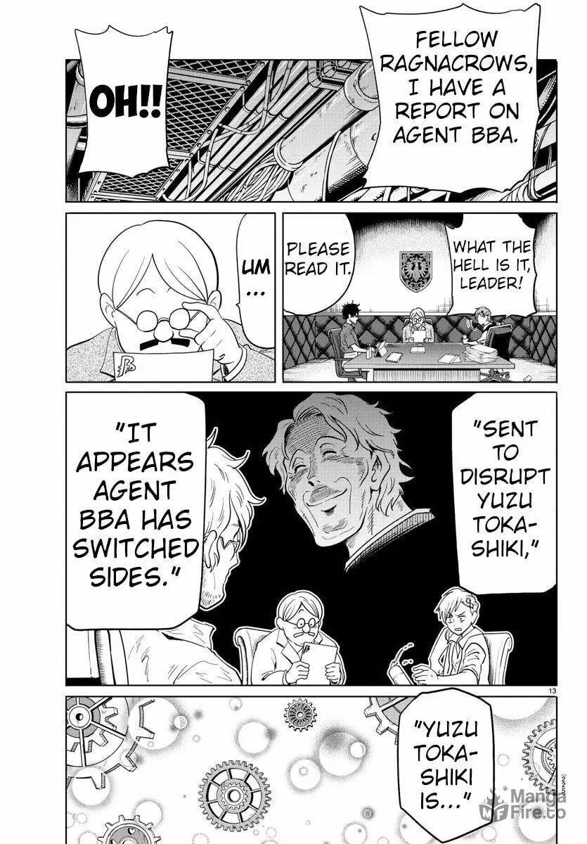 Usotsuki Android Chapter 24 page 12 - 