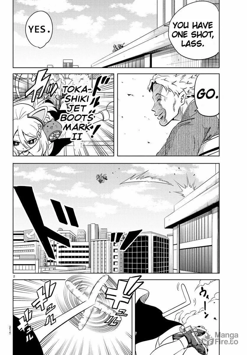 Usotsuki Android Chapter 24 page 3 - 
