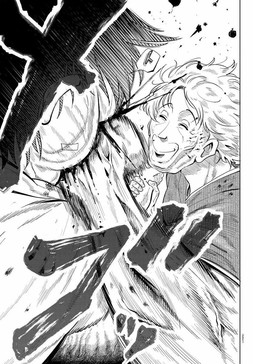 Usotsuki Android Chapter 24 page 8 - 