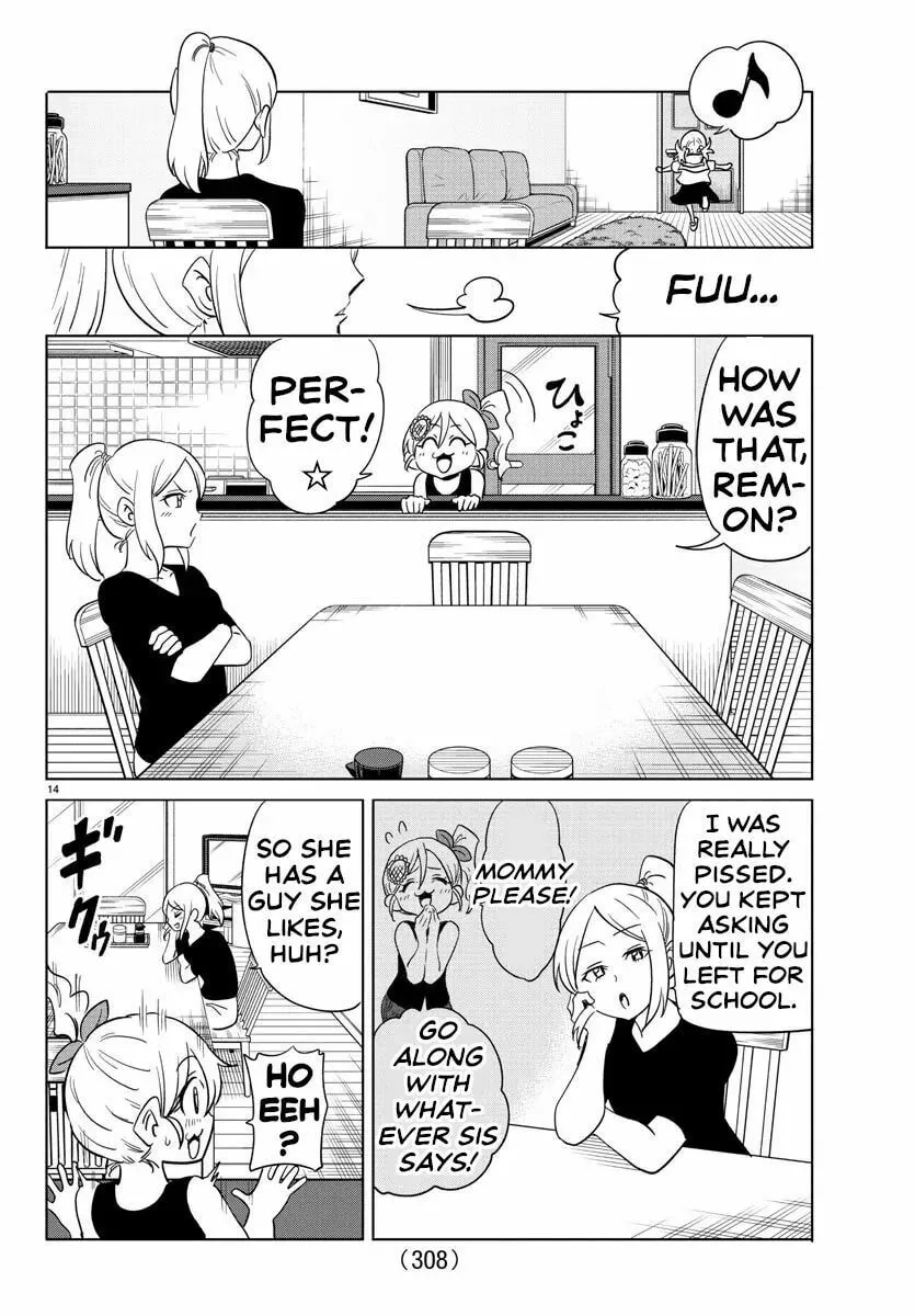 Usotsuki Android Chapter 25 page 13 - 