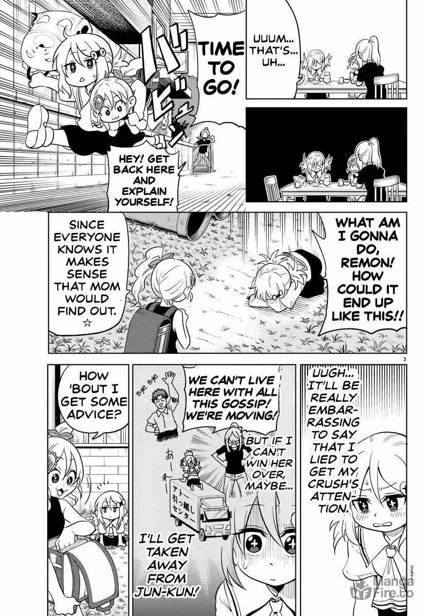 Usotsuki Android Chapter 25 page 3 - 