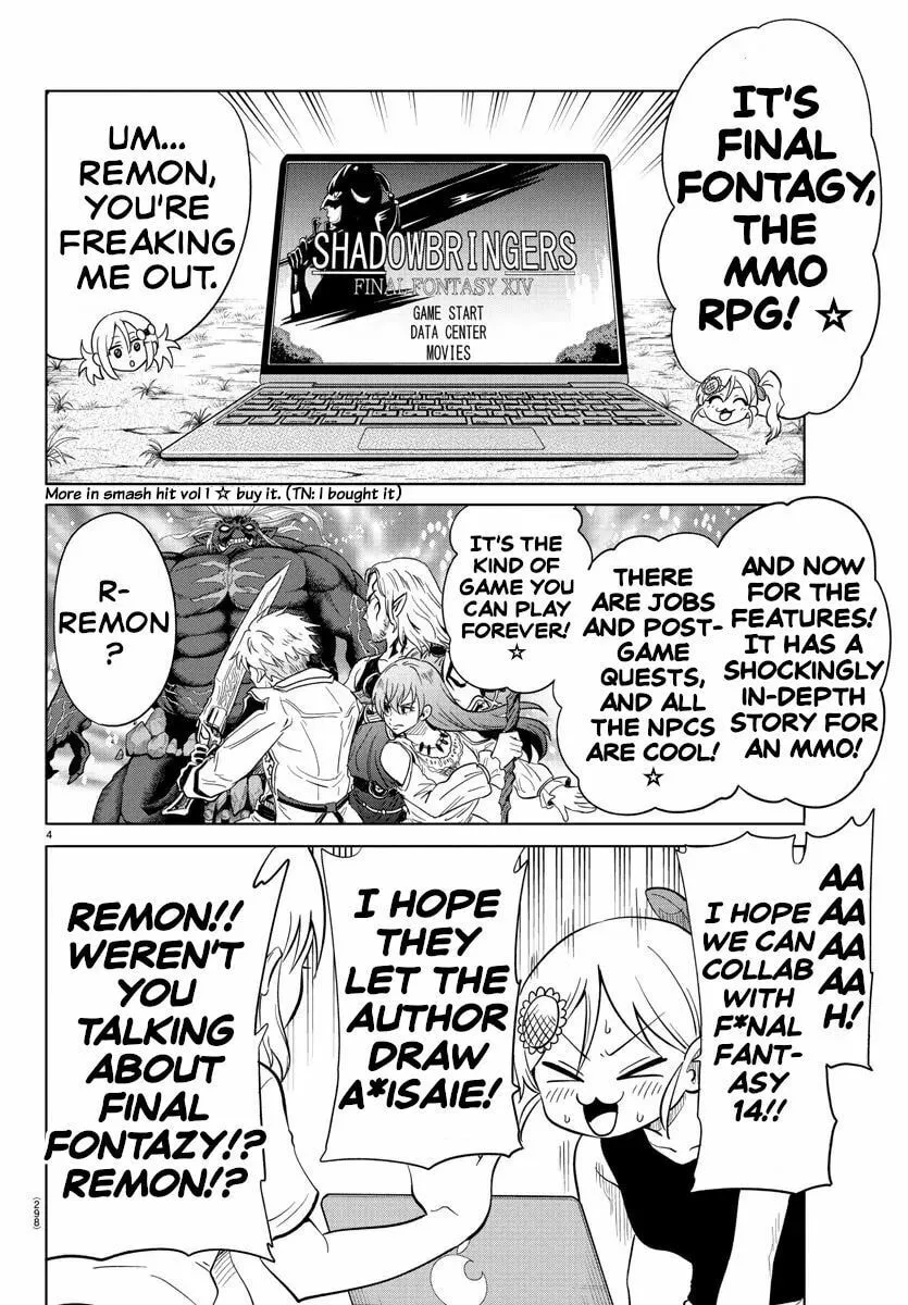 Usotsuki Android Chapter 25 page 4 - 