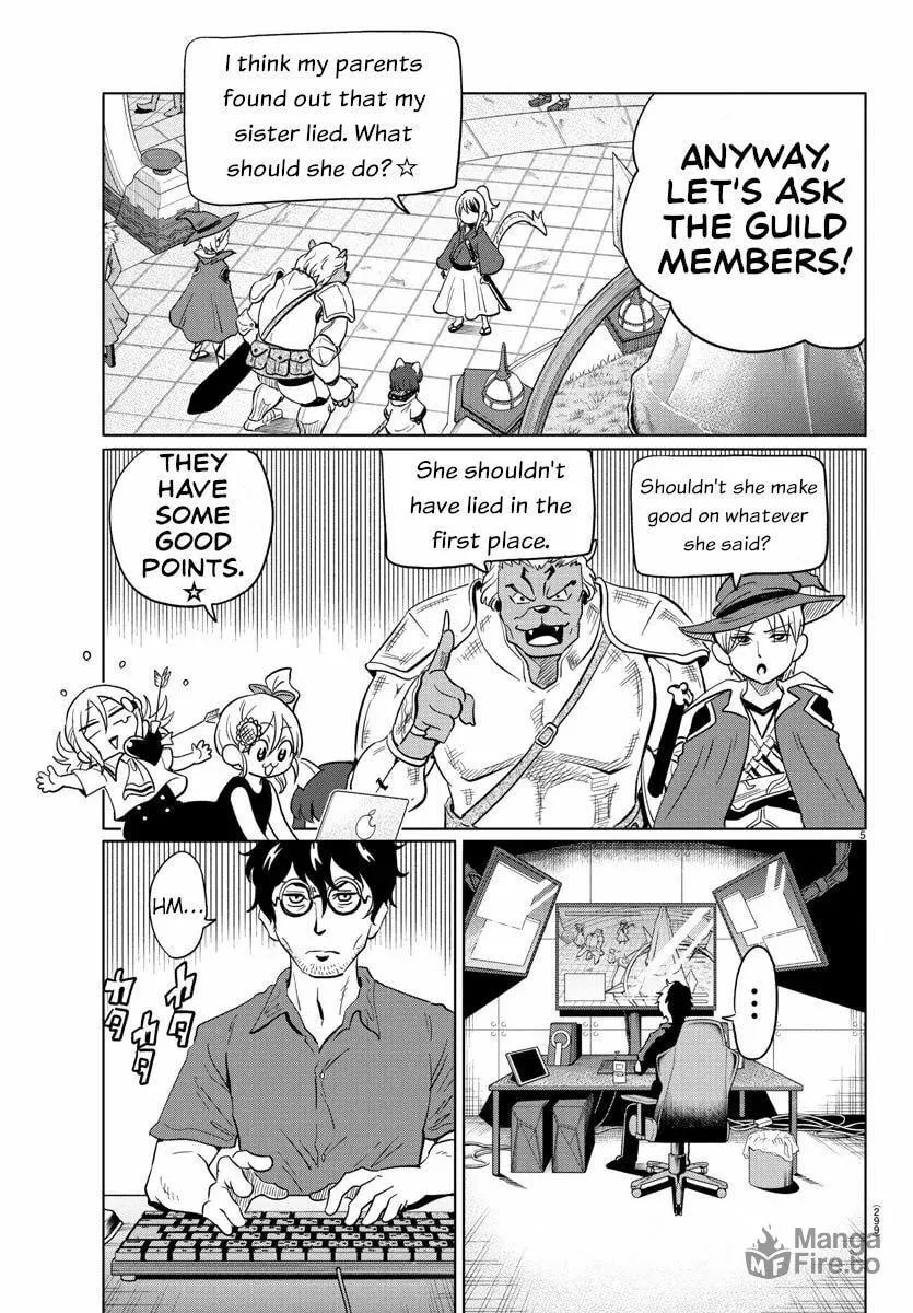 Usotsuki Android Chapter 25 page 5 - 