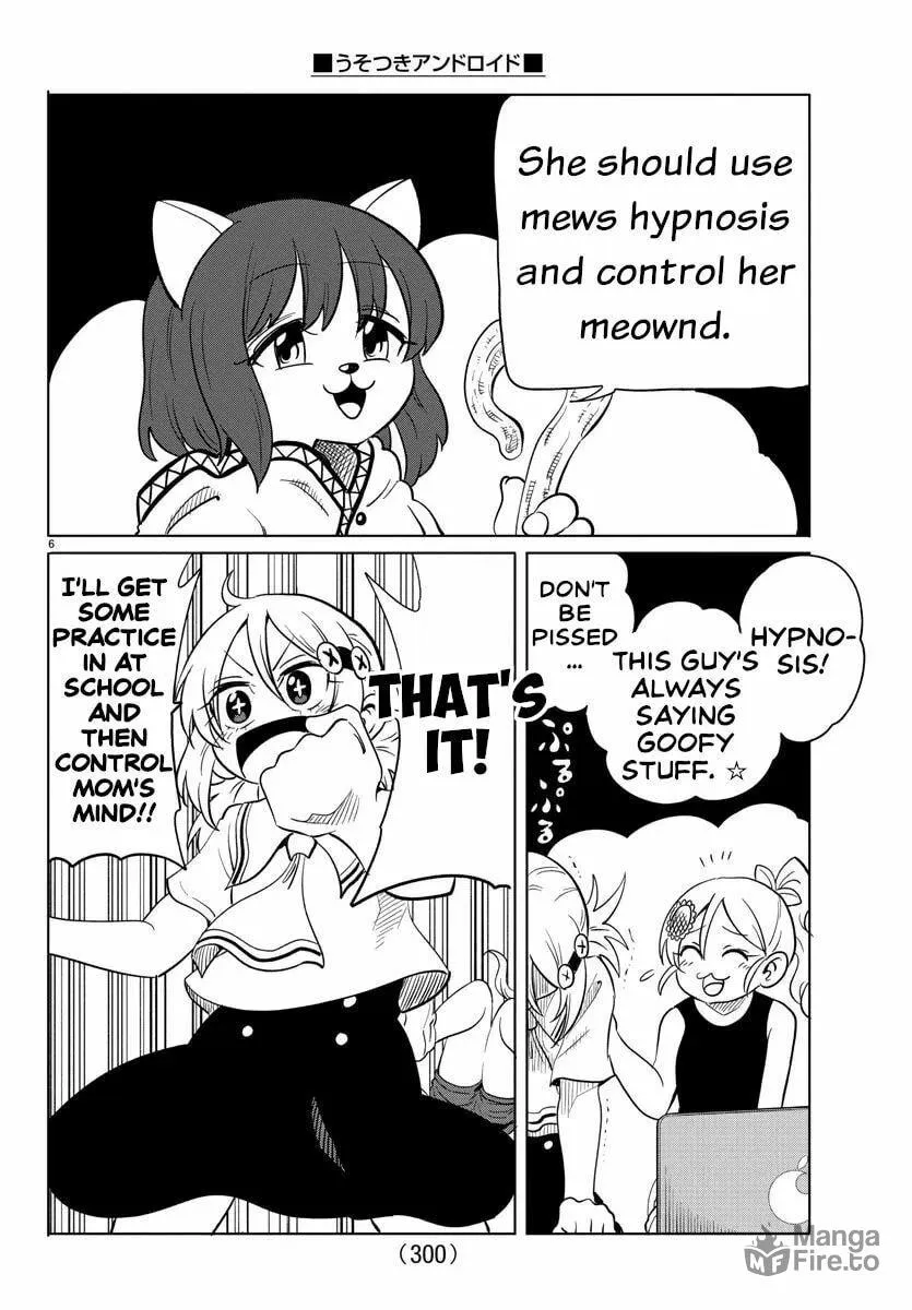 Usotsuki Android Chapter 25 page 6 - 
