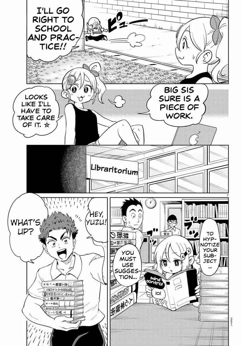 Usotsuki Android Chapter 25 page 7 - 