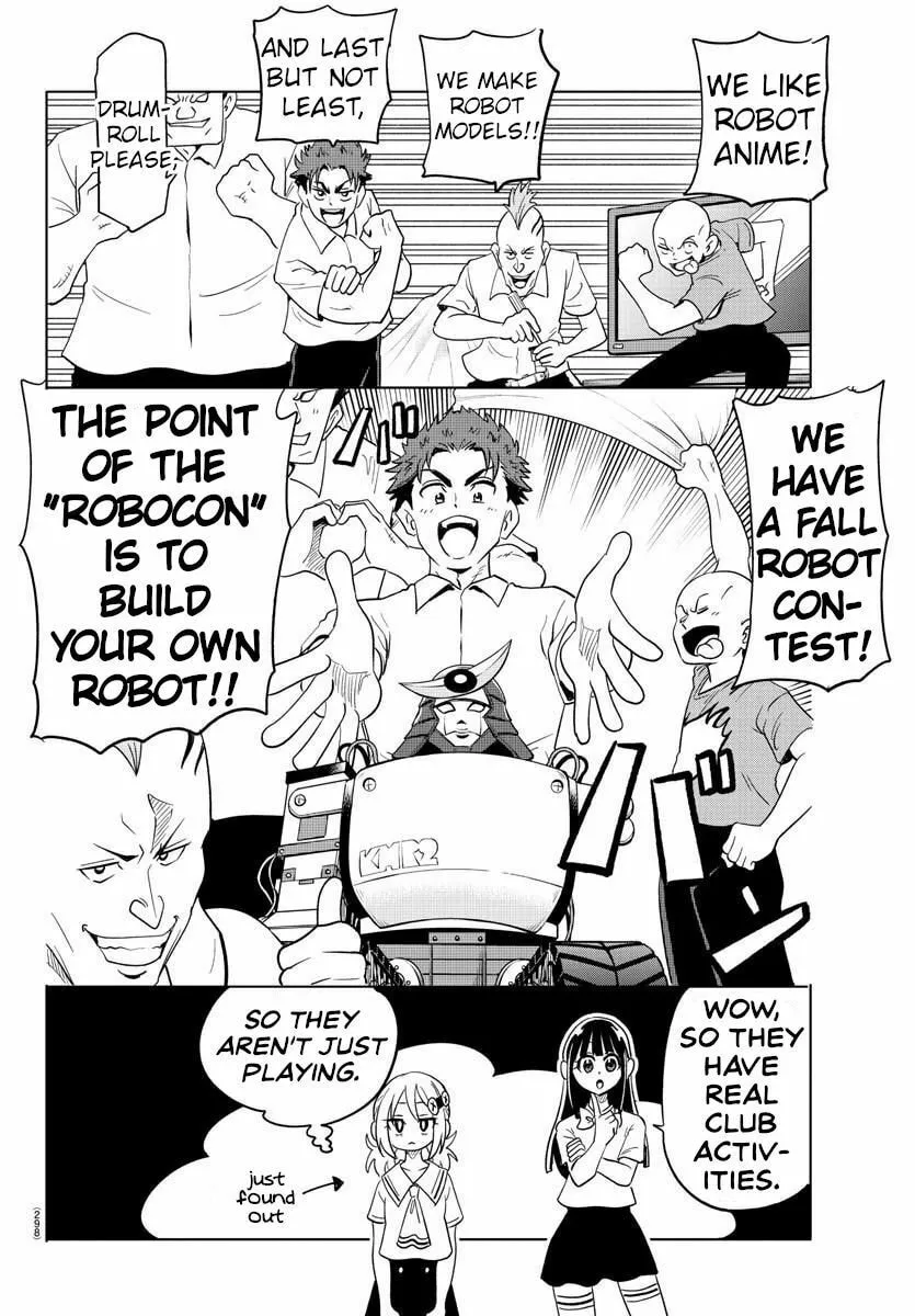 Usotsuki Android Chapter 26 page 2 - 