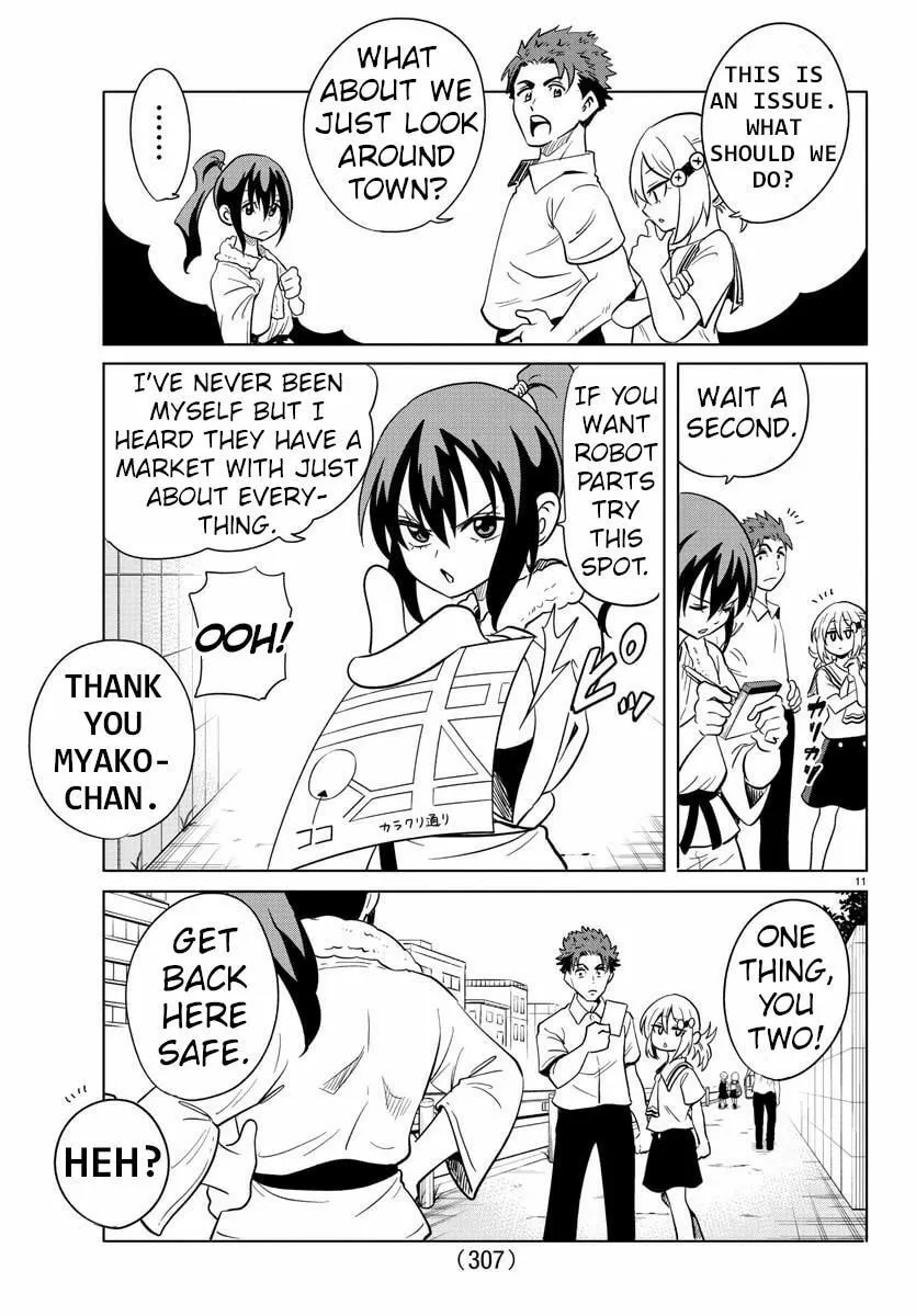 Usotsuki Android Chapter 26 page 11 - 