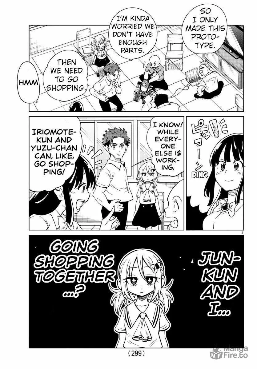 Usotsuki Android Chapter 26 page 3 - 