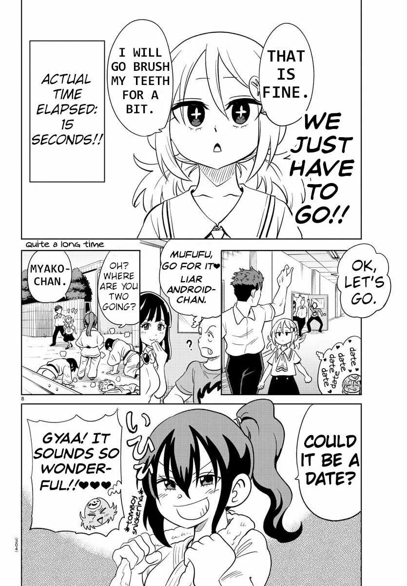 Usotsuki Android Chapter 26 page 8 - 