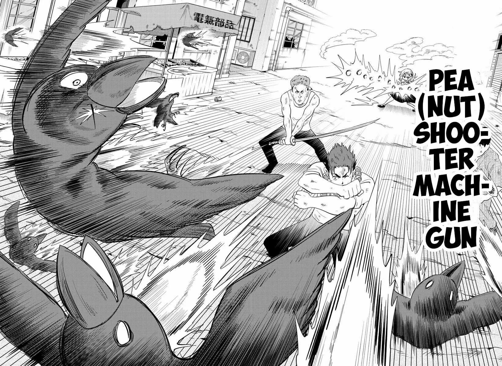 Usotsuki Android Chapter 27 page 12 - 