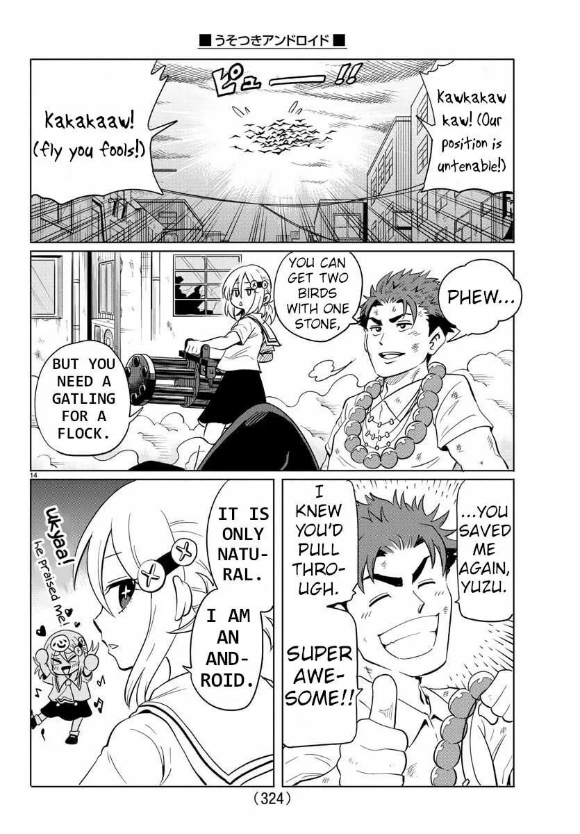 Usotsuki Android Chapter 27 page 13 - 