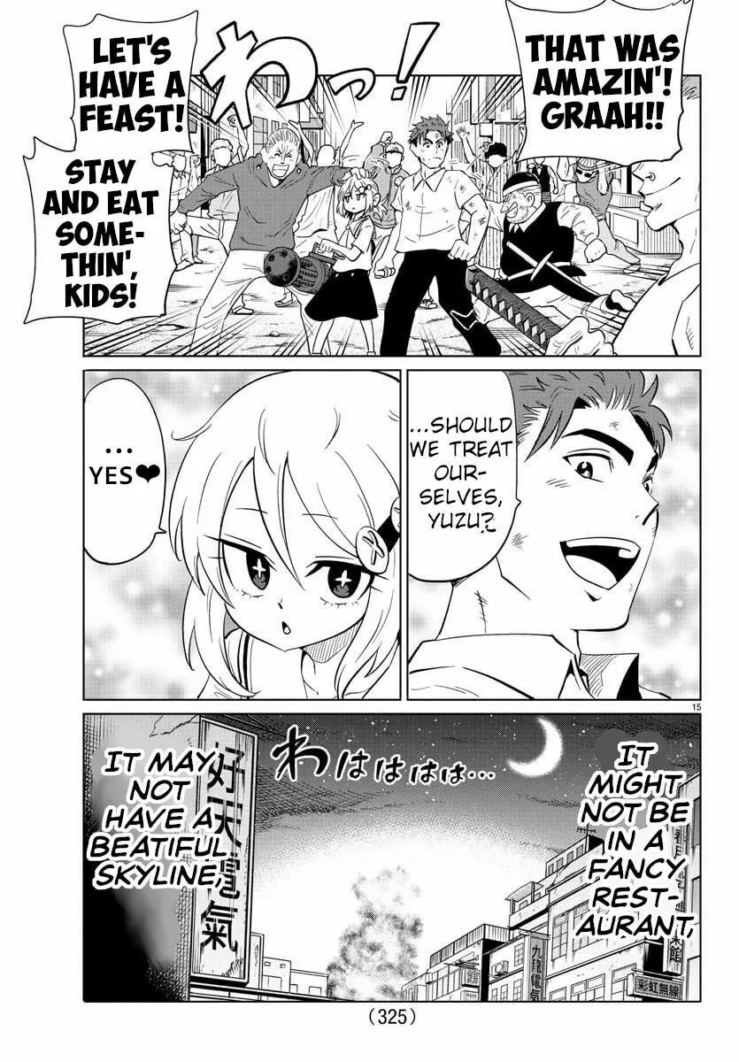 Usotsuki Android Chapter 27 page 14 - 