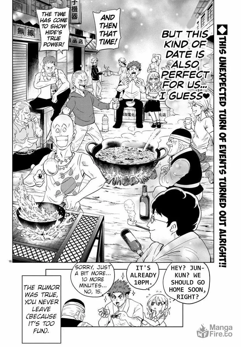 Usotsuki Android Chapter 27 page 15 - 