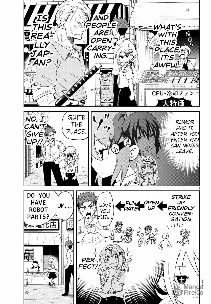 Usotsuki Android Chapter 27 page 3 - 