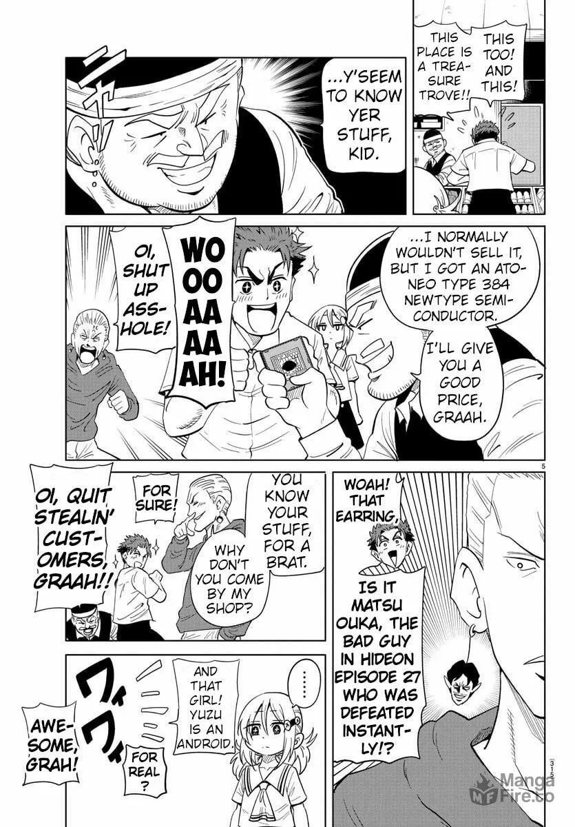Usotsuki Android Chapter 27 page 5 - 