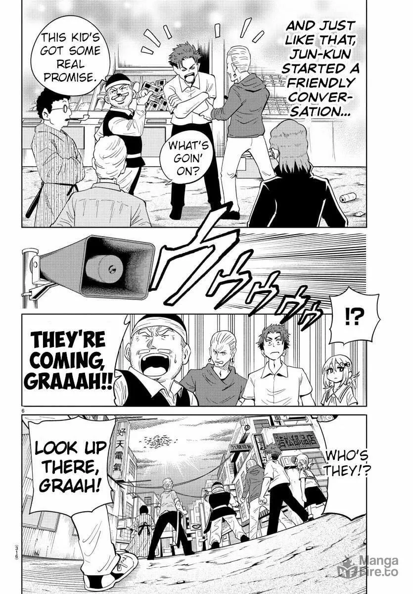 Usotsuki Android Chapter 27 page 6 - 