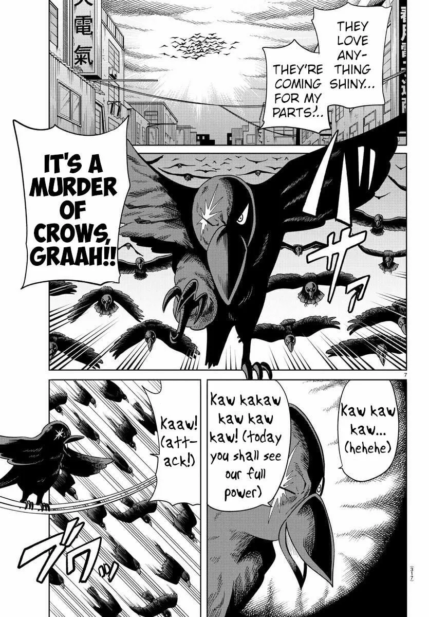 Usotsuki Android Chapter 27 page 7 - 