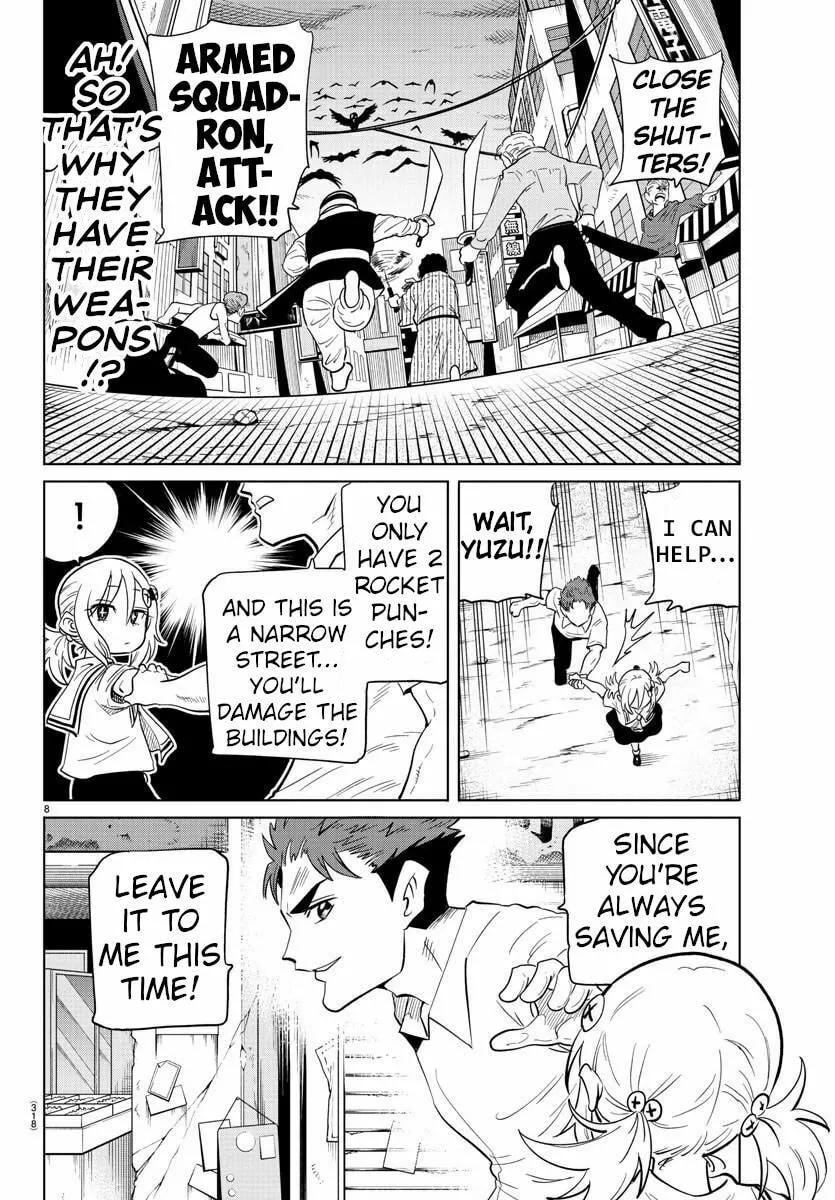 Usotsuki Android Chapter 27 page 8 - 