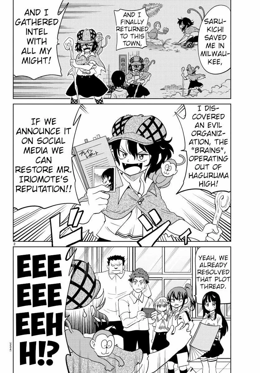Usotsuki Android Chapter 28 page 2 - 