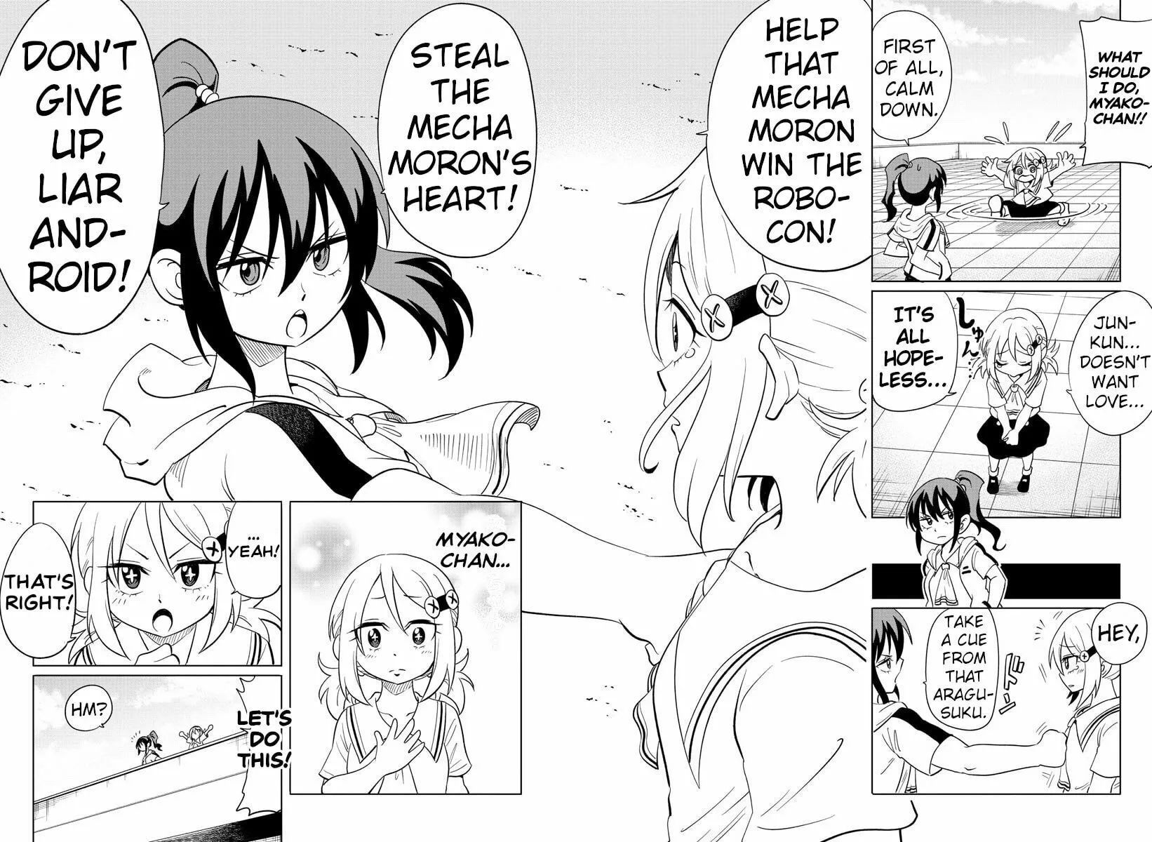 Usotsuki Android Chapter 28 page 12 - 