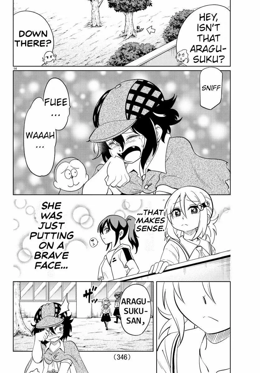 Usotsuki Android Chapter 28 page 13 - 
