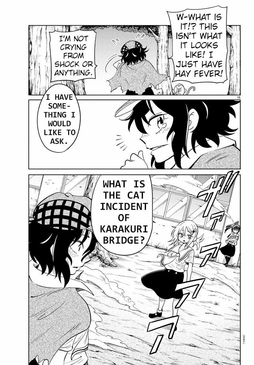 Usotsuki Android Chapter 28 page 14 - 