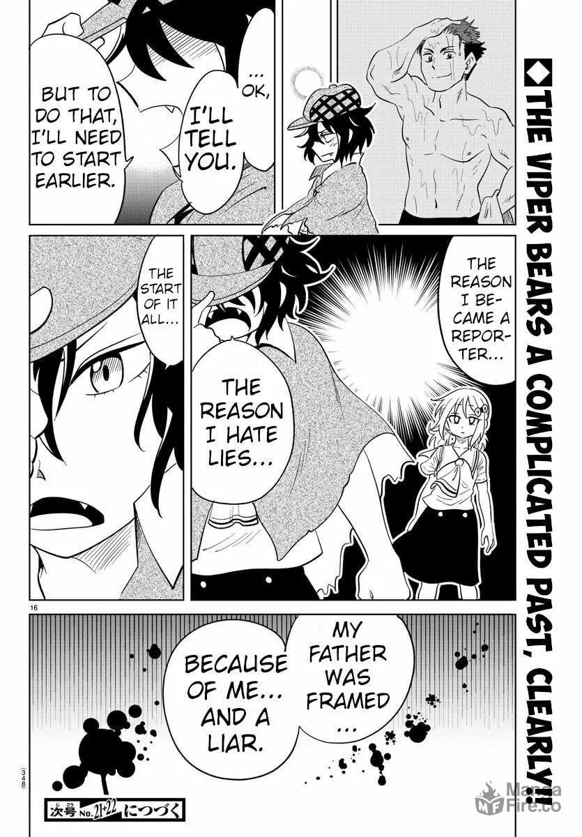 Usotsuki Android Chapter 28 page 15 - 