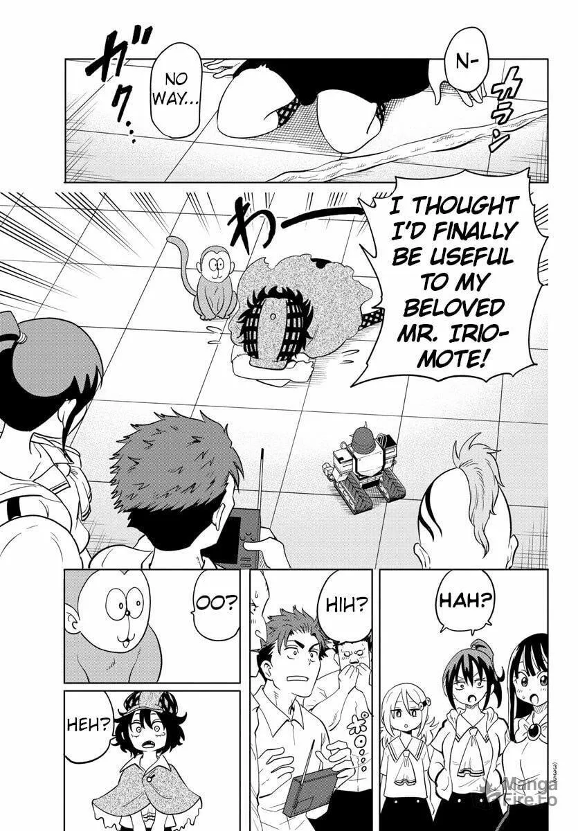 Usotsuki Android Chapter 28 page 3 - 