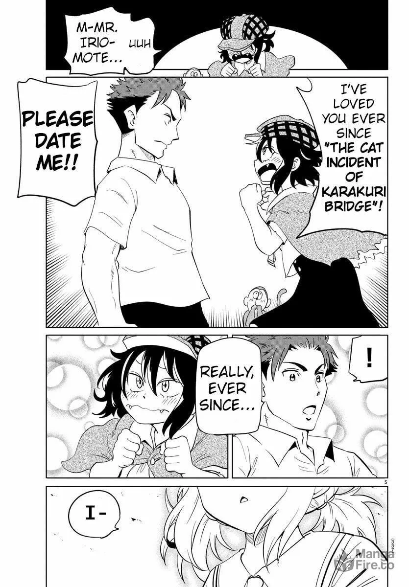 Usotsuki Android Chapter 28 page 5 - 