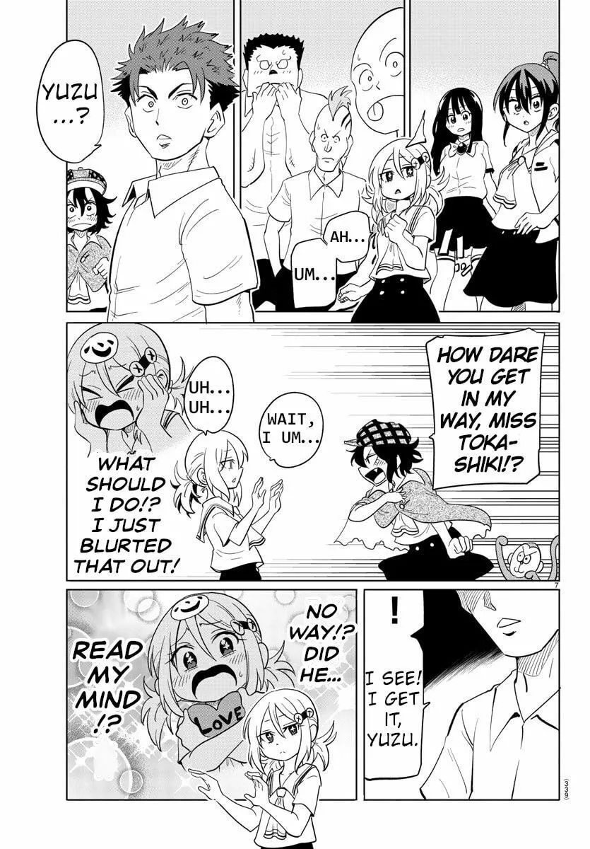 Usotsuki Android Chapter 28 page 7 - 