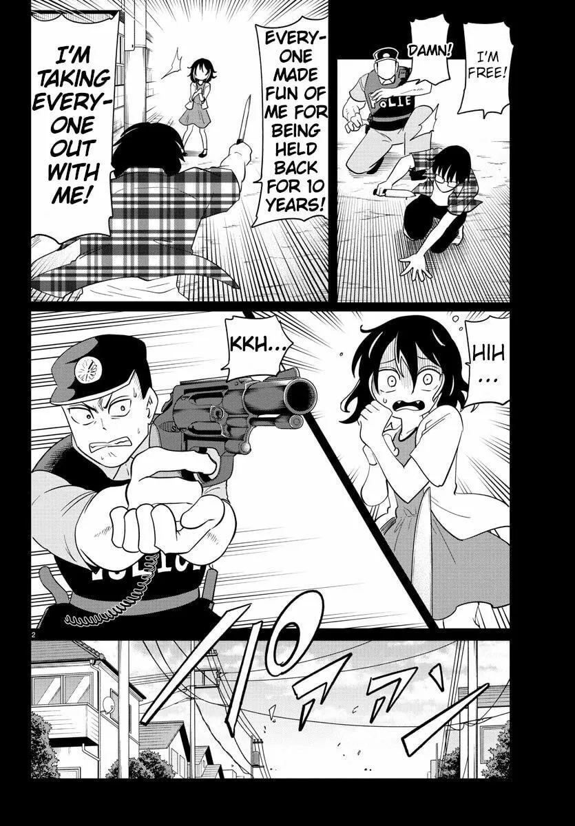Usotsuki Android Chapter 29 page 2 - 