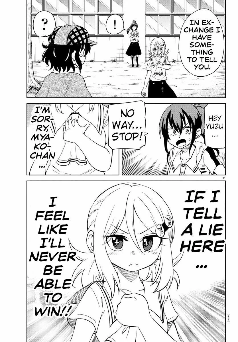 Usotsuki Android Chapter 29 page 11 - 