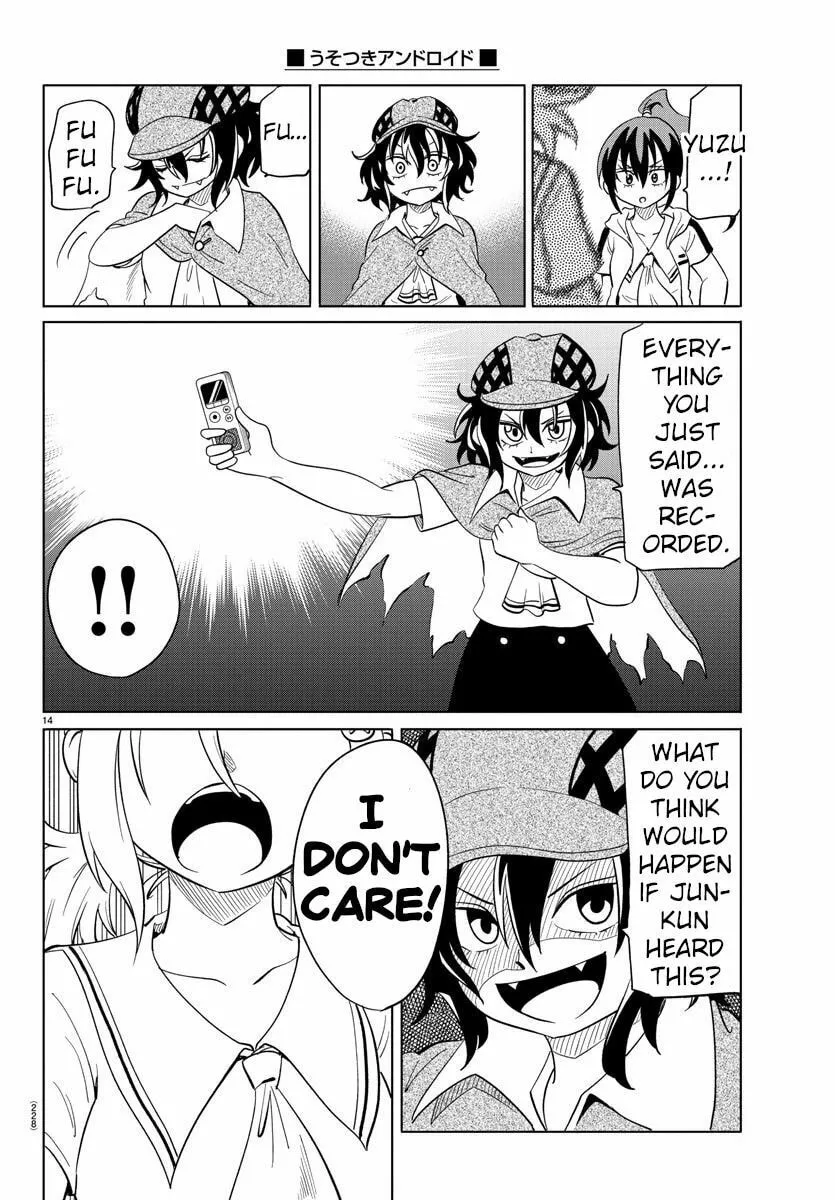 Usotsuki Android Chapter 29 page 13 - 