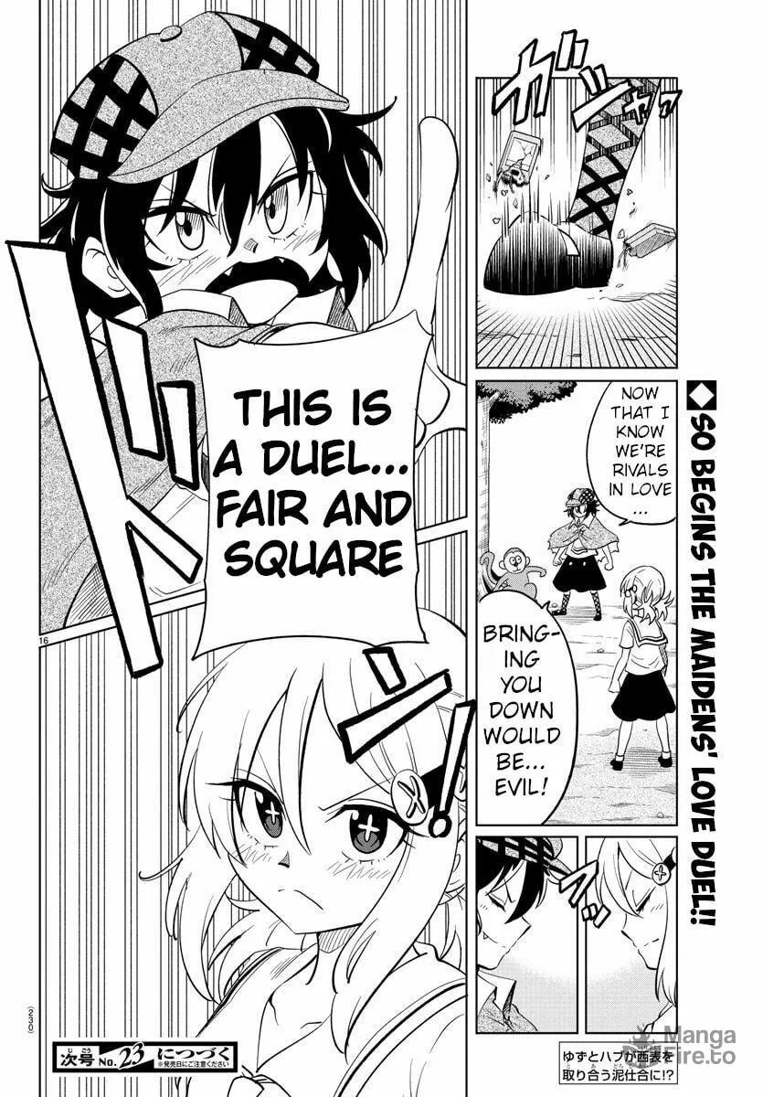 Usotsuki Android Chapter 29 page 15 - 