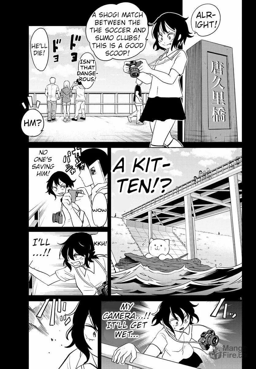 Usotsuki Android Chapter 29 page 5 - 