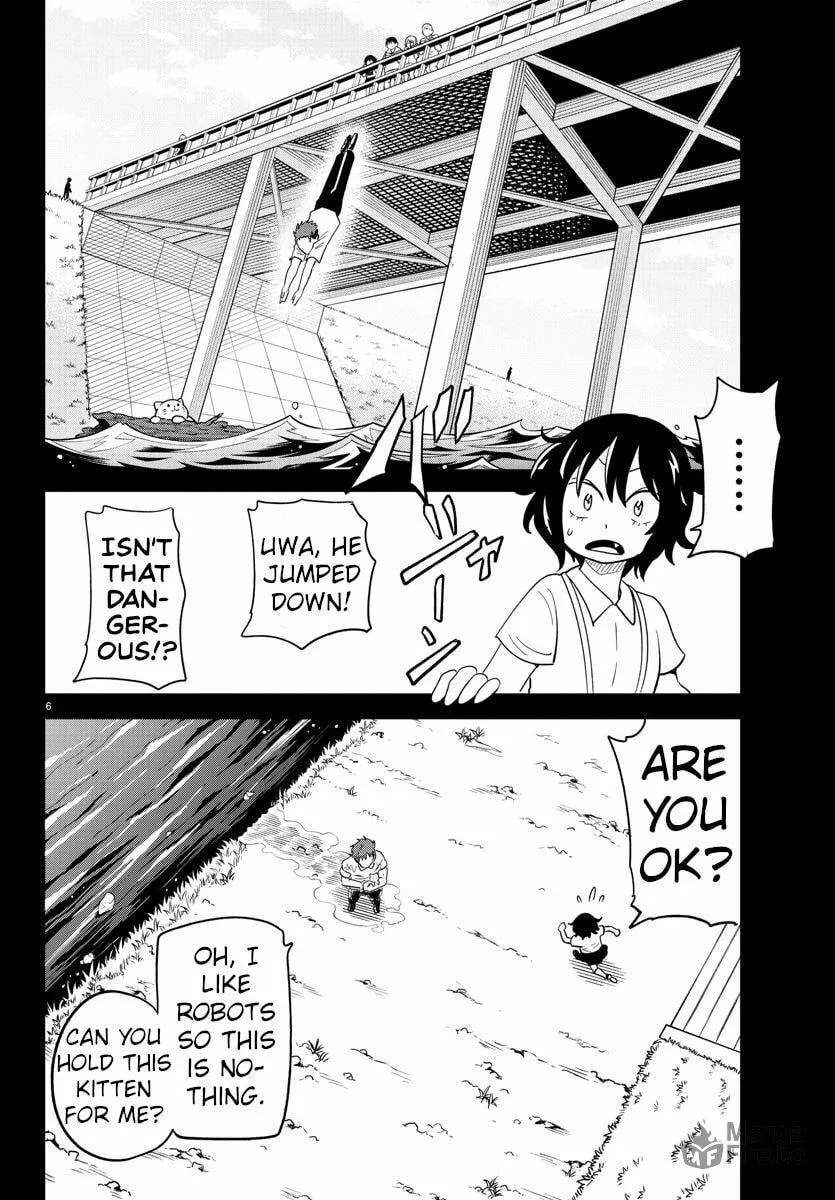 Usotsuki Android Chapter 29 page 6 - 