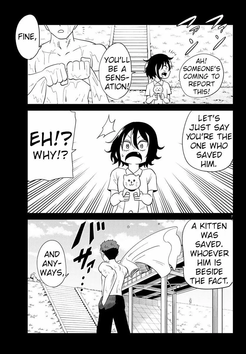 Usotsuki Android Chapter 29 page 7 - 
