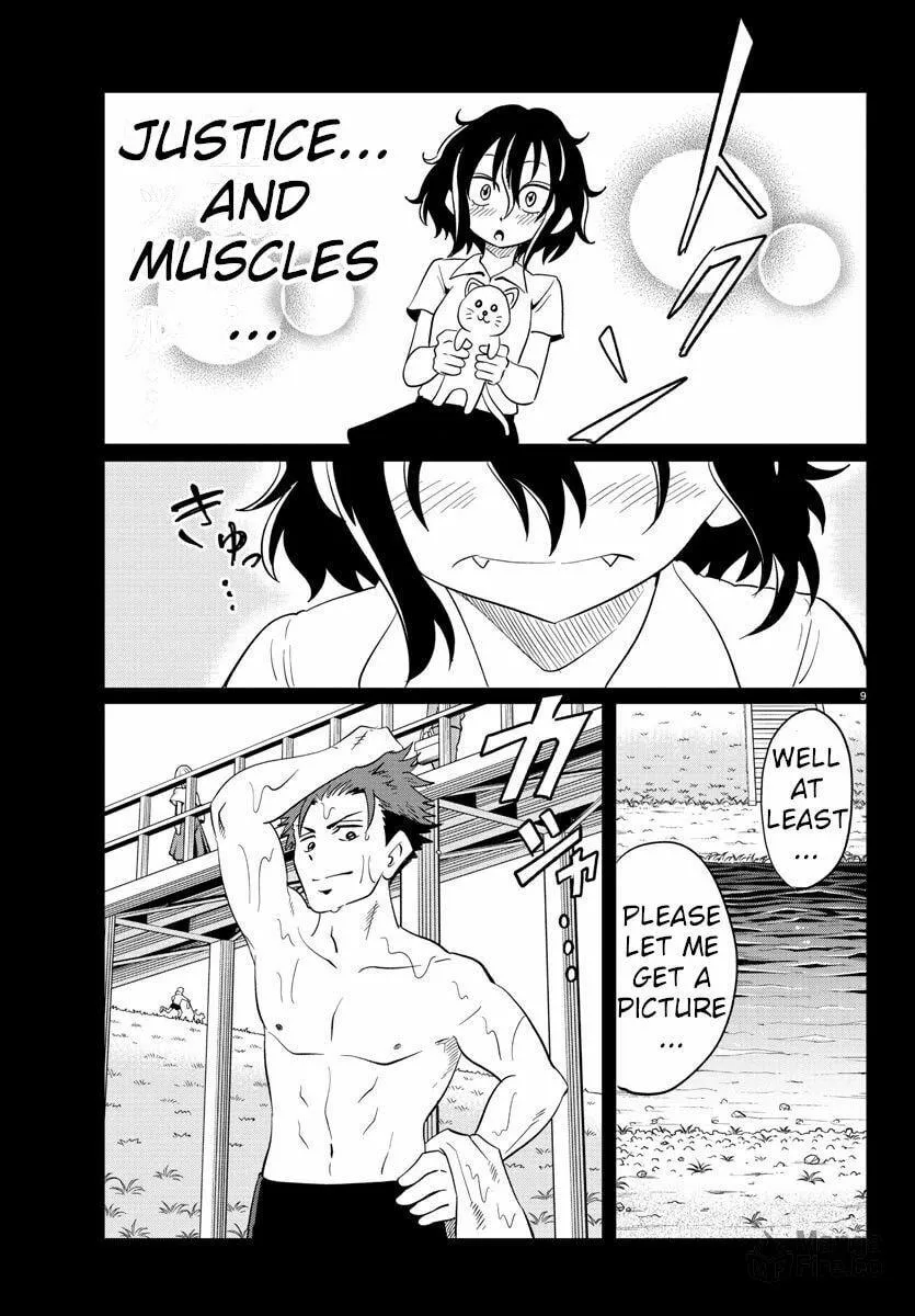 Usotsuki Android Chapter 29 page 9 - 