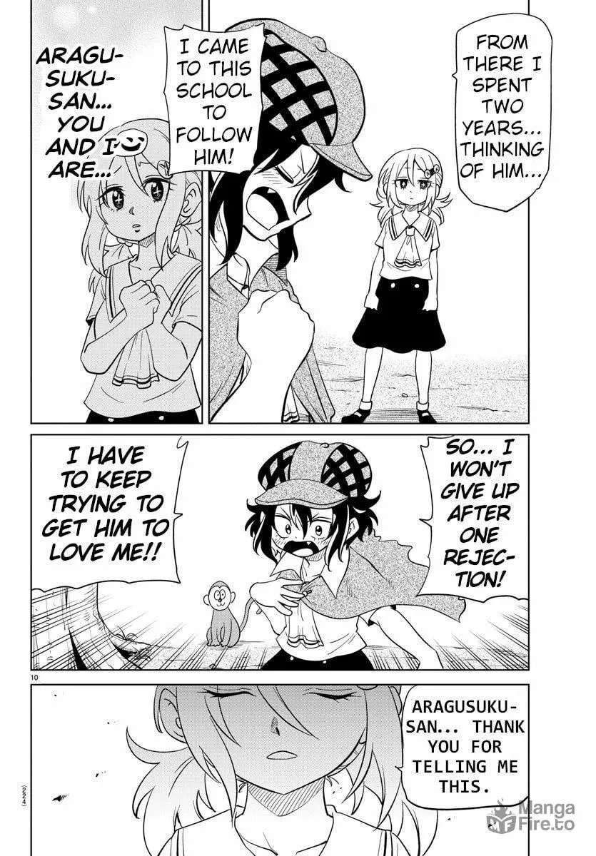 Usotsuki Android Chapter 29 page 10 - 