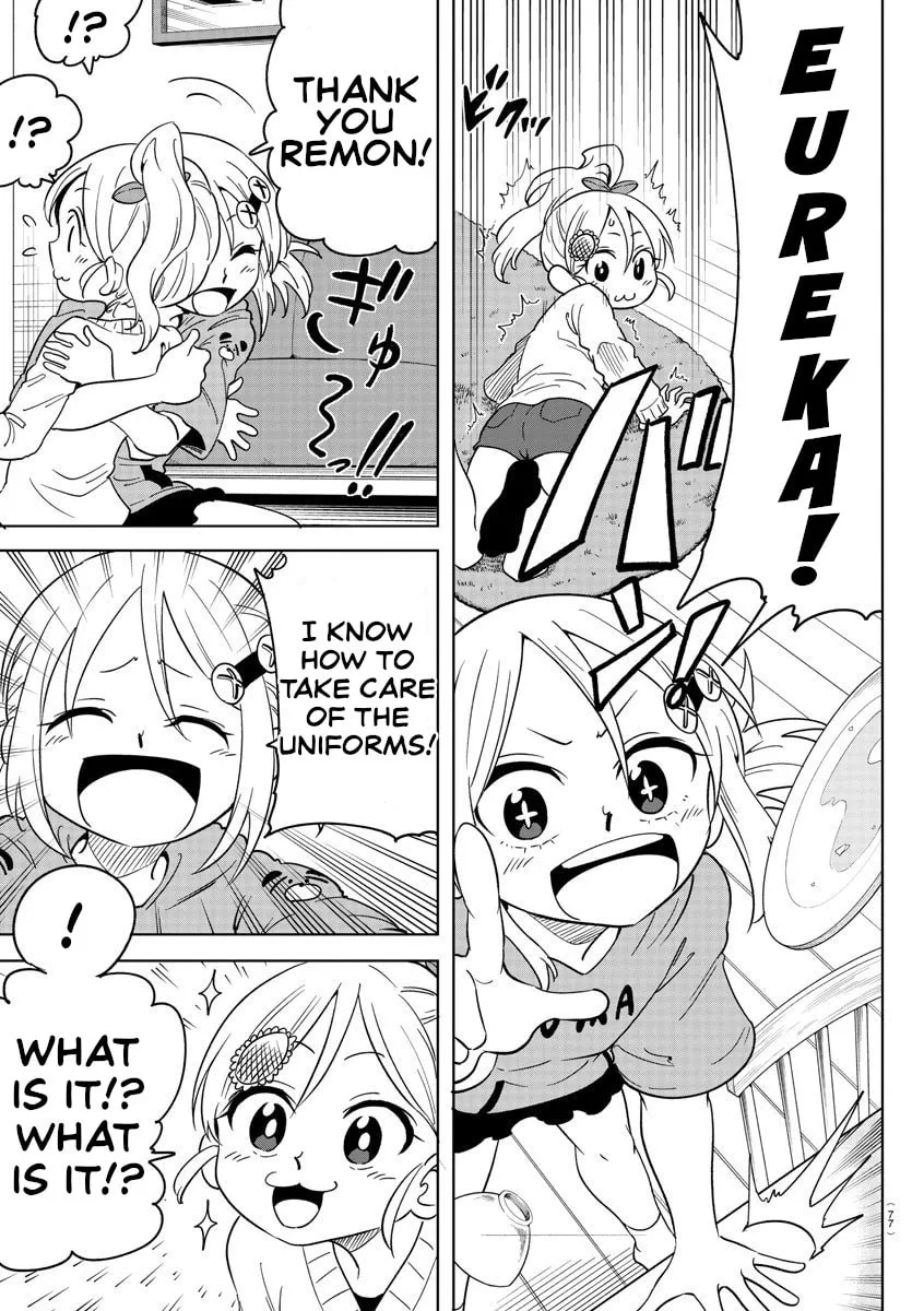 Usotsuki Android Chapter 3 page 11 - 