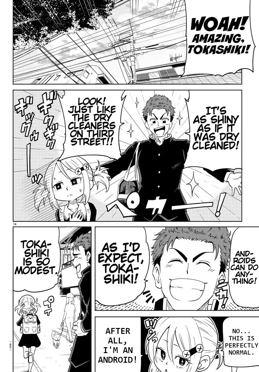 Usotsuki Android Chapter 3 page 13 - 
