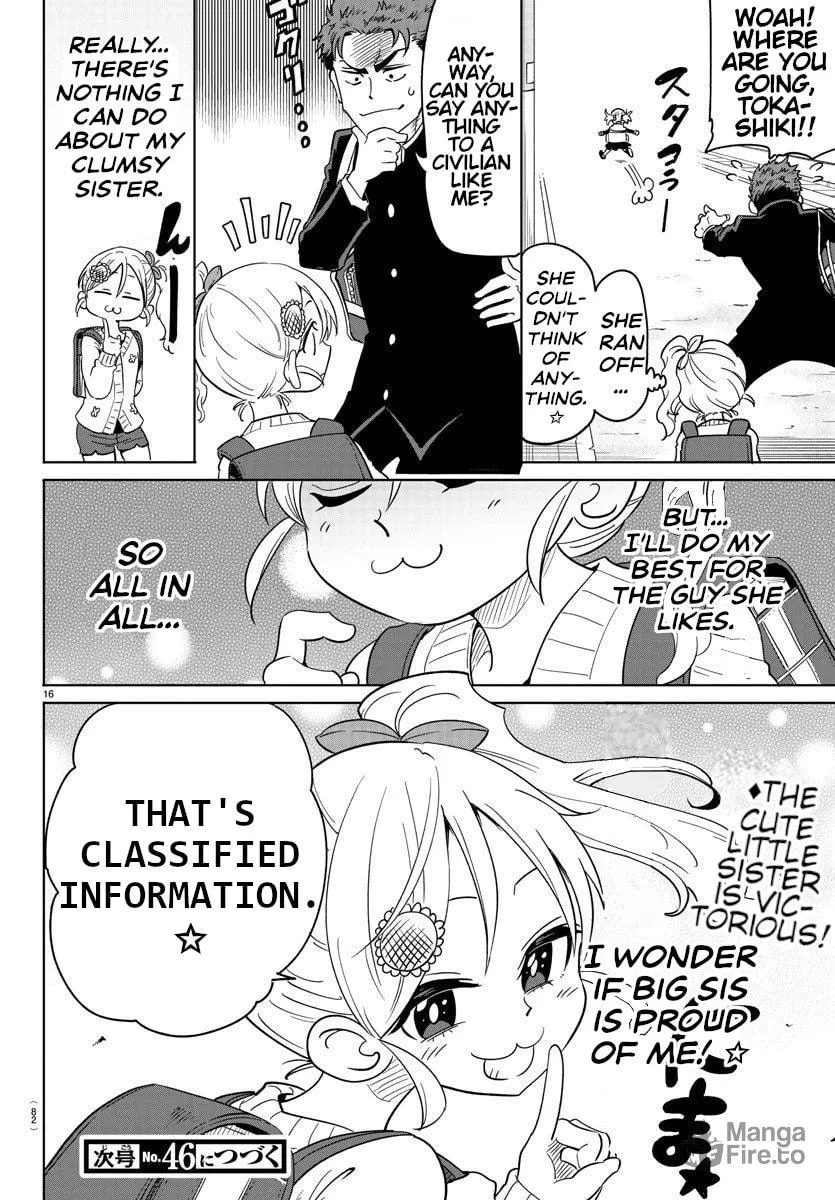 Usotsuki Android Chapter 3 page 15 - 